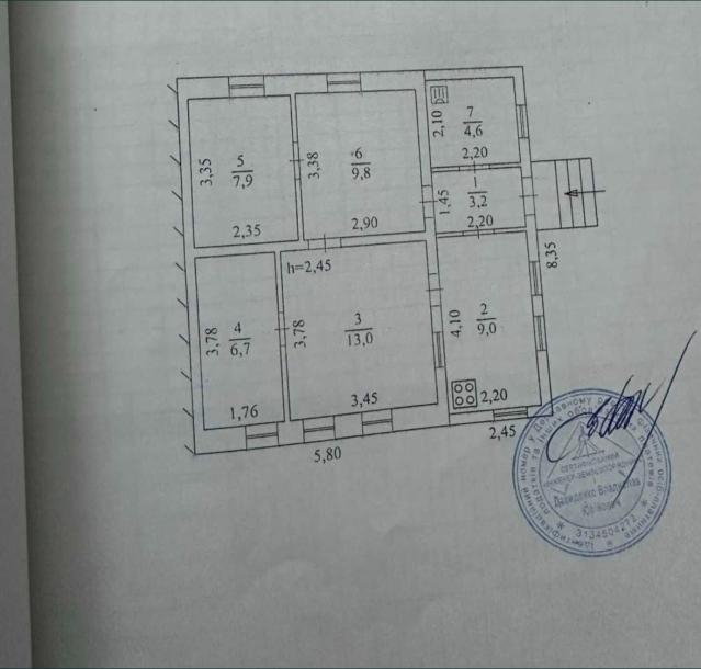 Дом, 4-кімн., Харьков, Основа