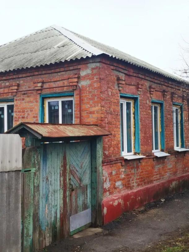 Купить дом, Харьков, СОРТИРОВКА