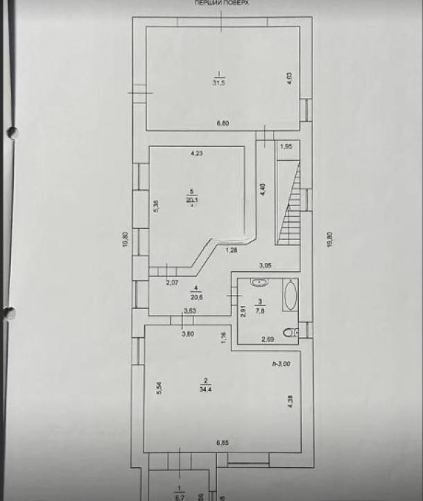 Дом, 3-кімн., Харьков, Холодная Гора