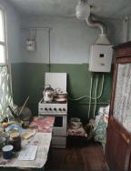 дом, Харьков, Бавария