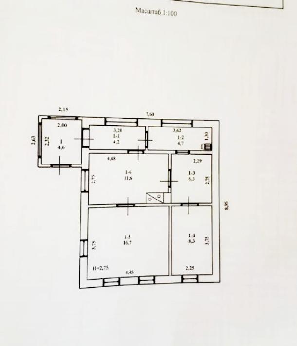 Дом, 4-кімн., Люботин, Харьковский район