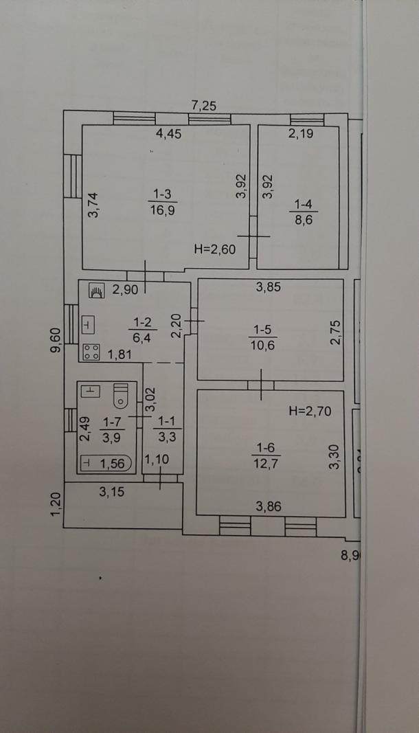 Дом, 4-кімн., Мерефа, Харьковский район