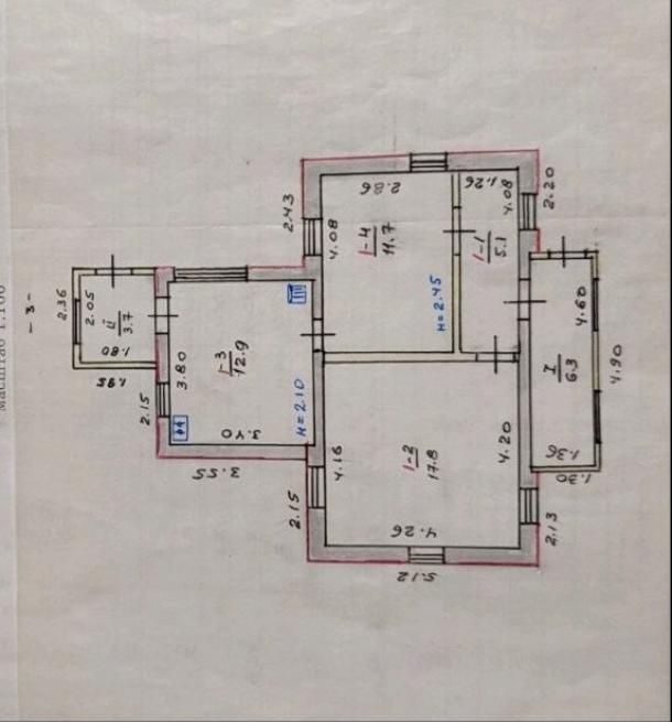 Дом, 2-кімн., Харьков, Немышля