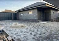 дом, Харьков, Кирова поселок