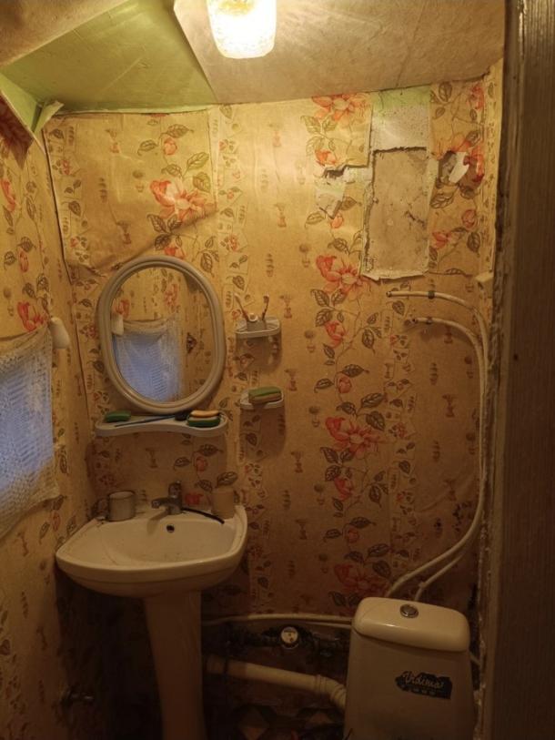 Дом, 4-кімн., Харьков, Основа