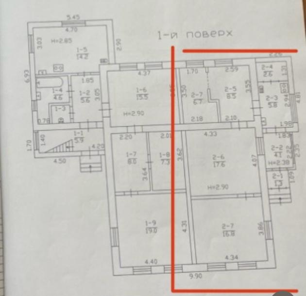 Дом, 3-кімн., Харьков, Холодная Гора