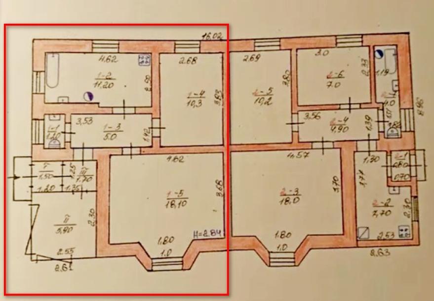 Дом, 2-кімн., Харьков, Аэропорт