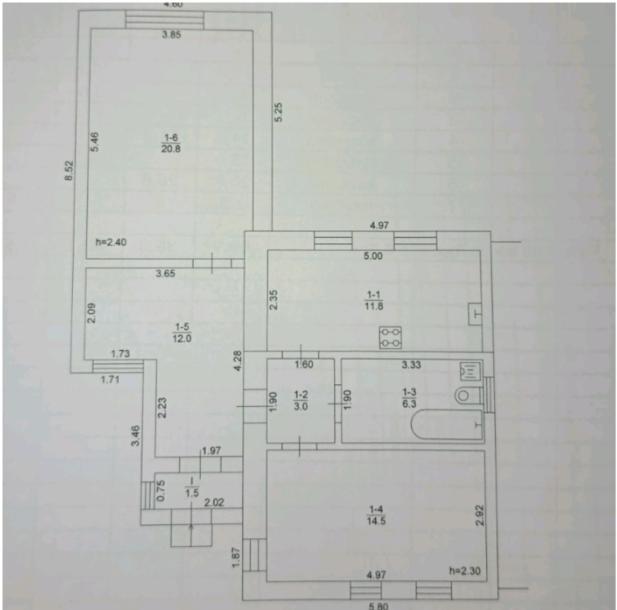 Дом, 2-кімн., Рогань, Харьковский район
