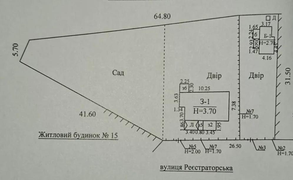 Дом, 4-кімн., Харьков, Москалевка