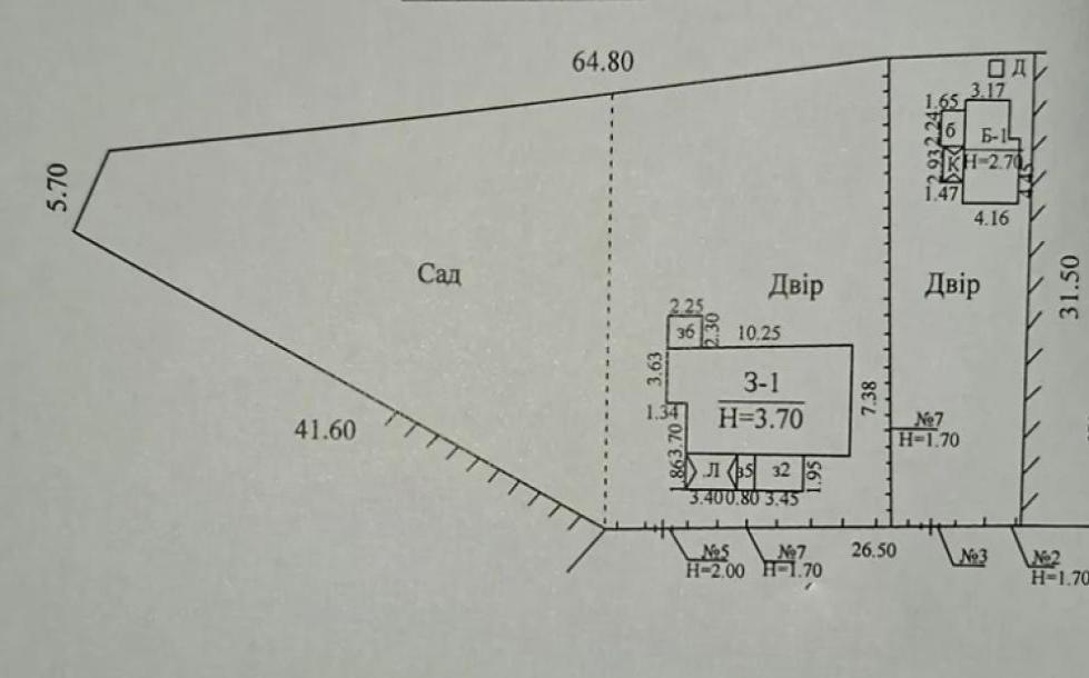 Дом, 4-кімн., Харьков, Москалевка