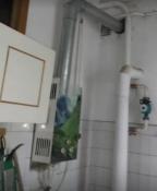 дом, Харьков, Аэропорт