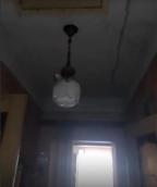 дом, Харьков, Аэропорт