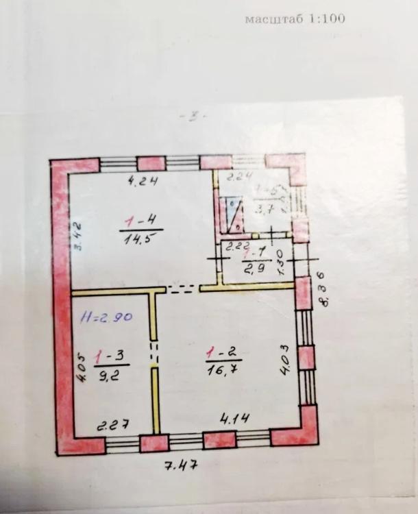 Дом, 4-кімн., Харьков, Большая Даниловка