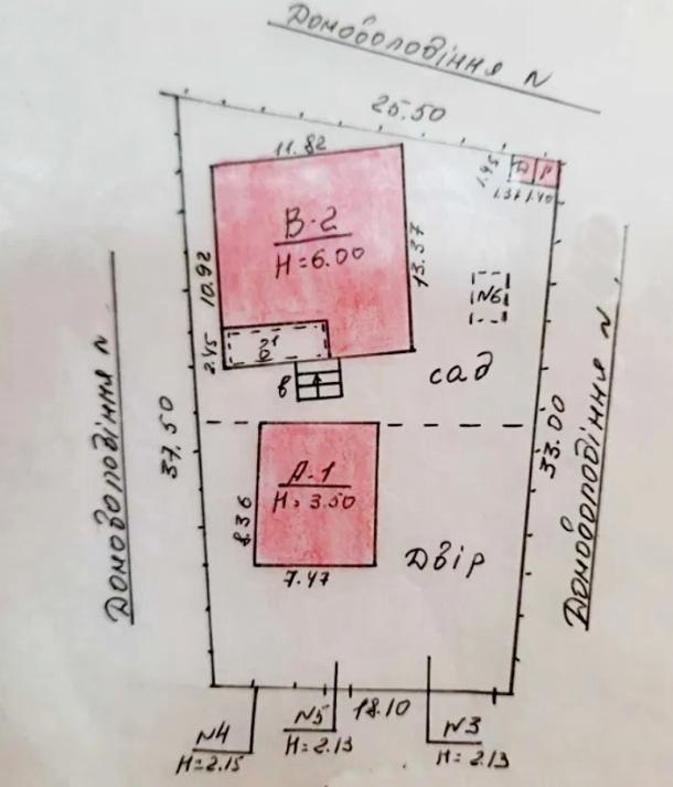 Дом, 4-кімн., Харьков, Большая Даниловка