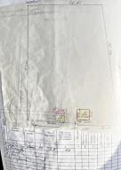 дом, Печенеги, Харьковская область