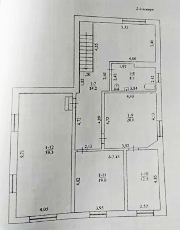 Дом, 6-кімн., Харьков, ХТЗ