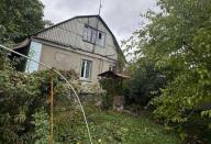 дом, Харьков, Бавария