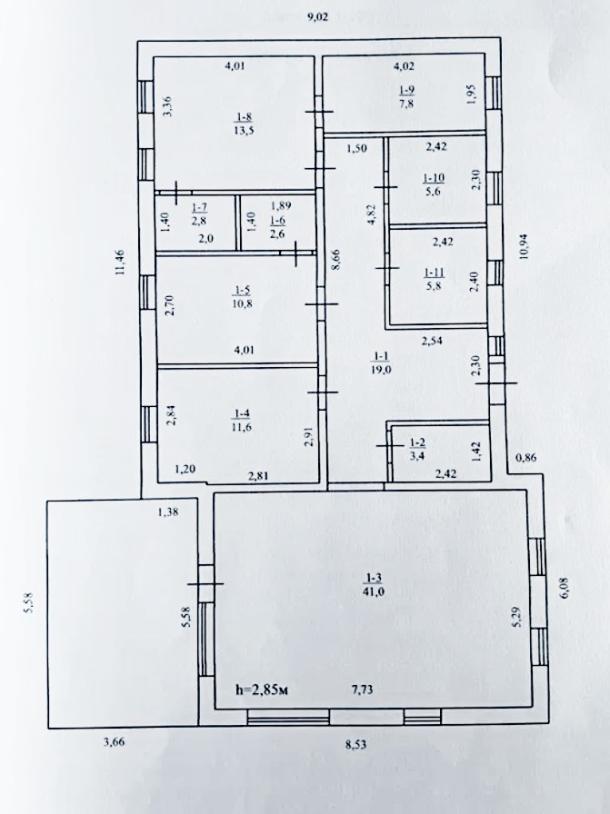 Дом, 4-кімн., Сиряки, Харьковский район