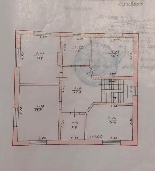 Дом, 5-кімн., Харьков, ХТЗ