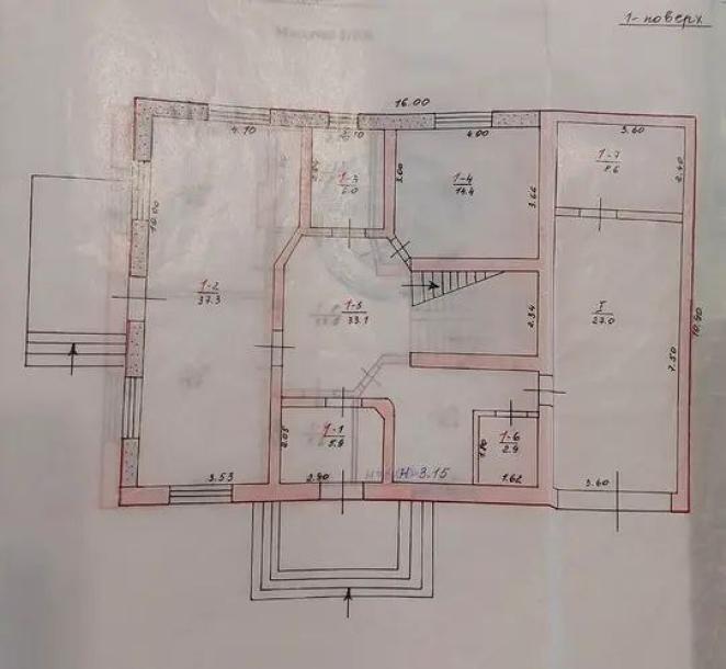 Дом, 5-кімн., Харьков, ХТЗ