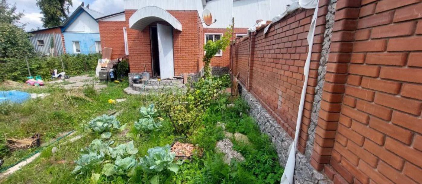 Купить дом, Харьков, ОСНОВА