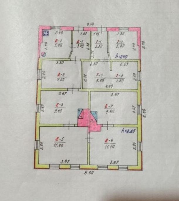 Дом, 2-кімн., Рогань, Харьковский район