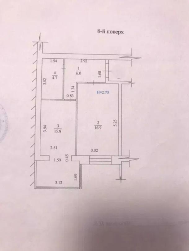 квартира, 1-кімн., Харьков, Павловка, Мирная