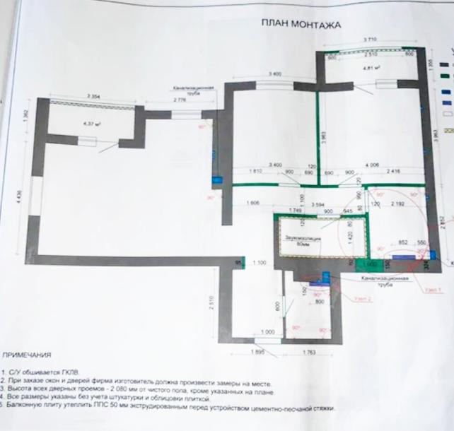 квартира, 3-кімн., Харьков, Гагарина метро , Елизаветинская