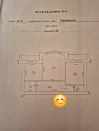 новостройка, Харьков, Салтовка