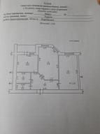 новостройка, Харьков, ХТЗ, Мира