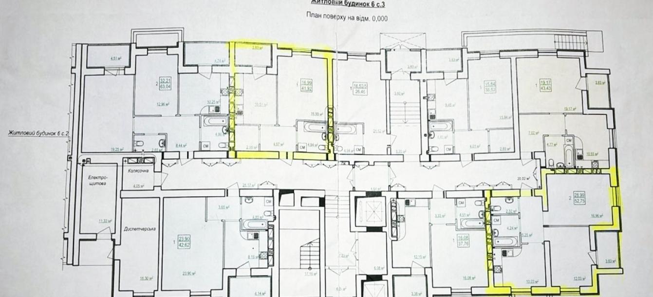 квартира, 2-кімн., Харьков, Журавлевка, Шевченко (Советская)