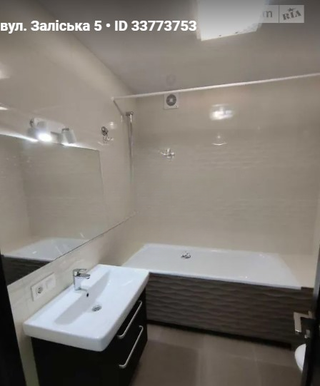 квартира, 2-кімн., Харьков, Павловка, Залесская