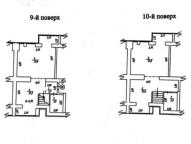 новостройка, Харьков, Павловка