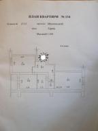 новостройка, Харьков, Защитников Украины метро
