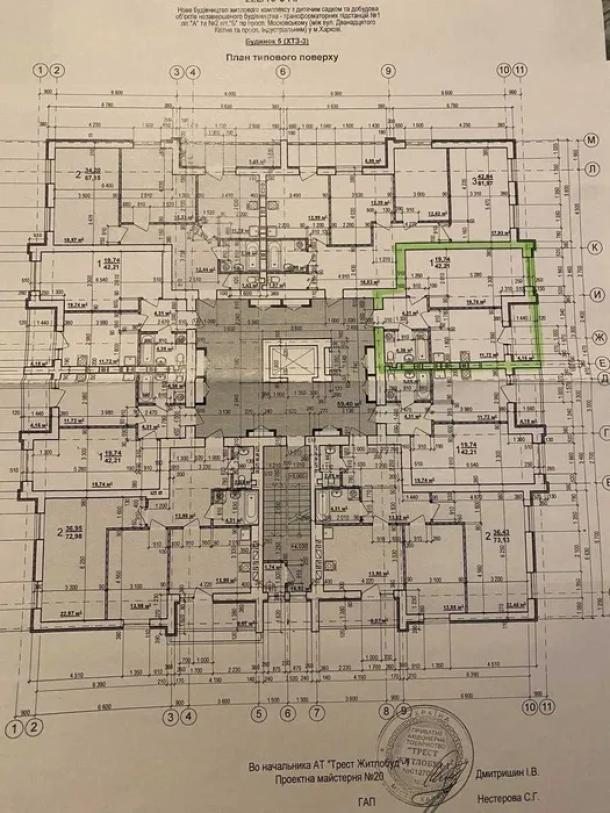 квартира, 1-кімн., Харьков, ХТЗ, Героев Харькова пр-т