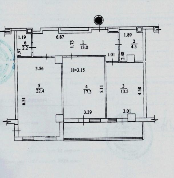 квартира, 2-кімн., Харьков, Павловка, Сухумская