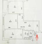 новостройка, Харьков, Новые Дома