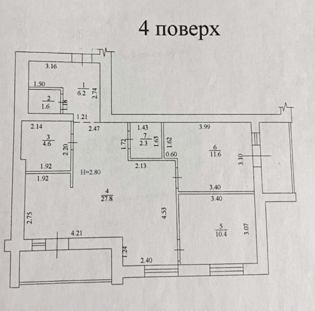 квартира, 3-кімн., Харьков, 625м/р, Салтовское шоссе