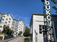 новостройка, Харьков, Алексеевка