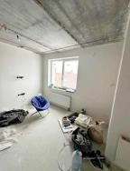 новостройка, Харьков, Холодная Гора