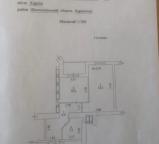 новостройка, Харьков, Павлово Поле