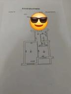 новостройка, Харьков, Гагарина метро