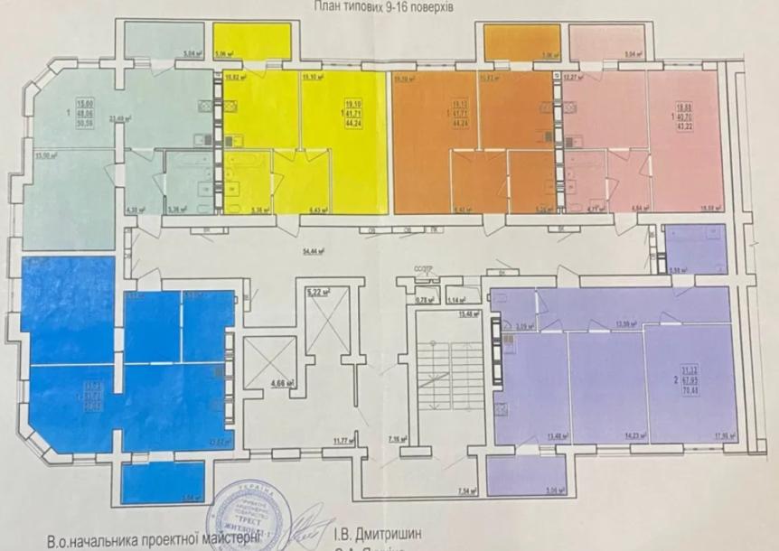 квартира, 2-кімн., Харьков, Гагарина метро , Заливная