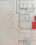 новостройка, Харьков, Гагарина метро