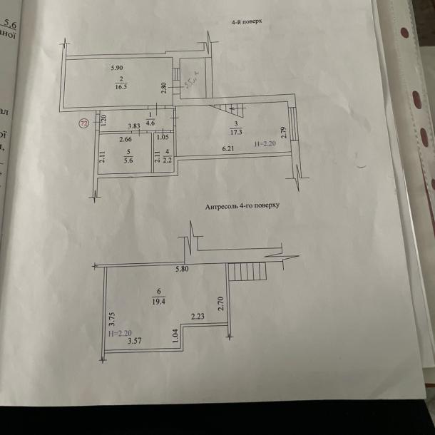 квартира, 2-кімн., Харьков, 2 Северная Салтовка, Кричевского