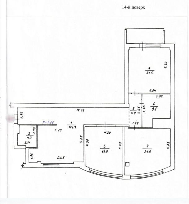 квартира, 3-кімн., Харьков, Шатиловка, Академика Ляпунова