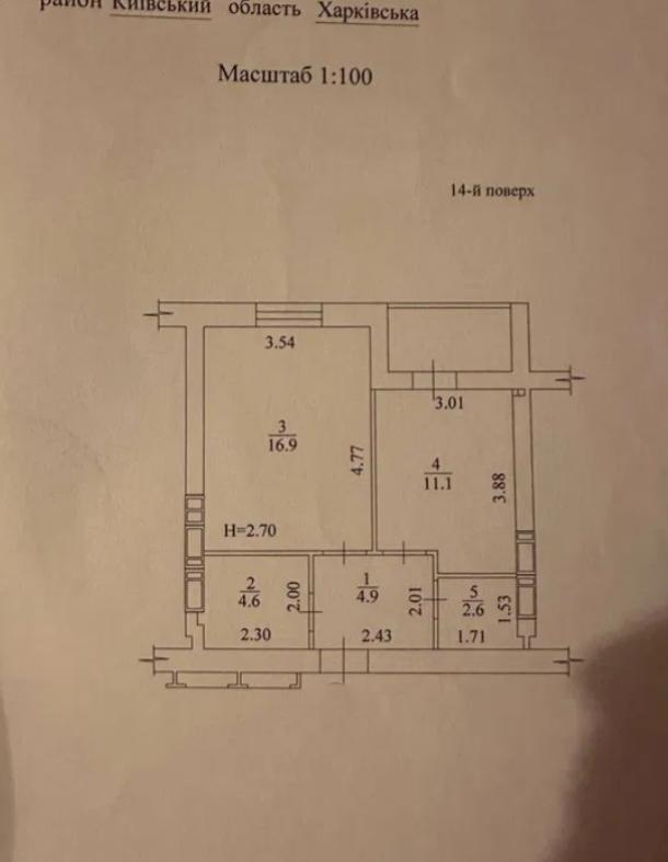 квартира, 1-кімн., Харьков, Журавлевка, Борткевича