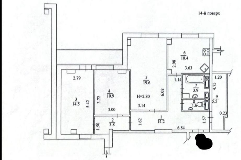 квартира, 3-кімн., Харьков, Одесская, Зерновая (Совхозная 1-19)