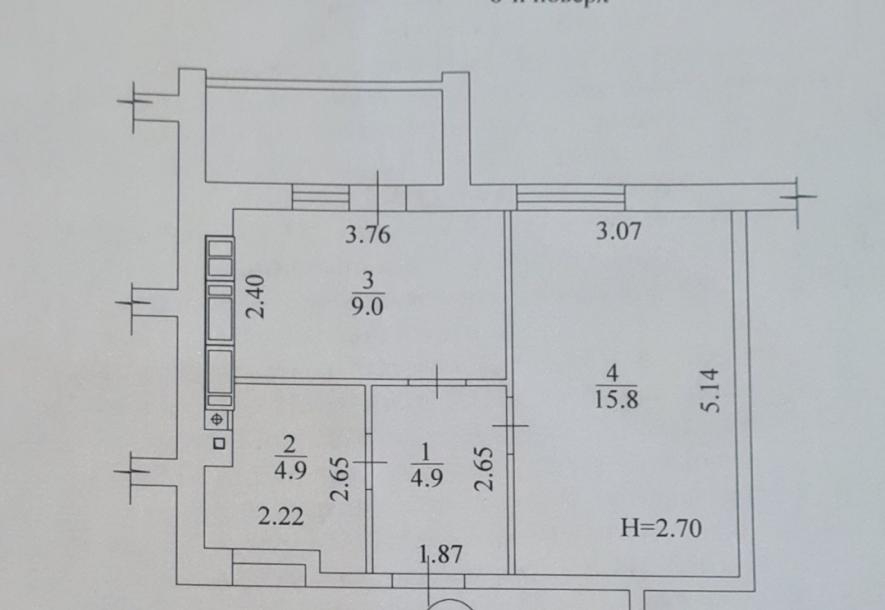 квартира, 1-кімн., Харьков, Новые Дома, Льва Ландау пр.