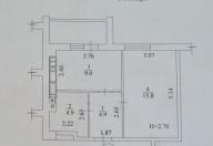 новостройка, Харьков, Новые Дома